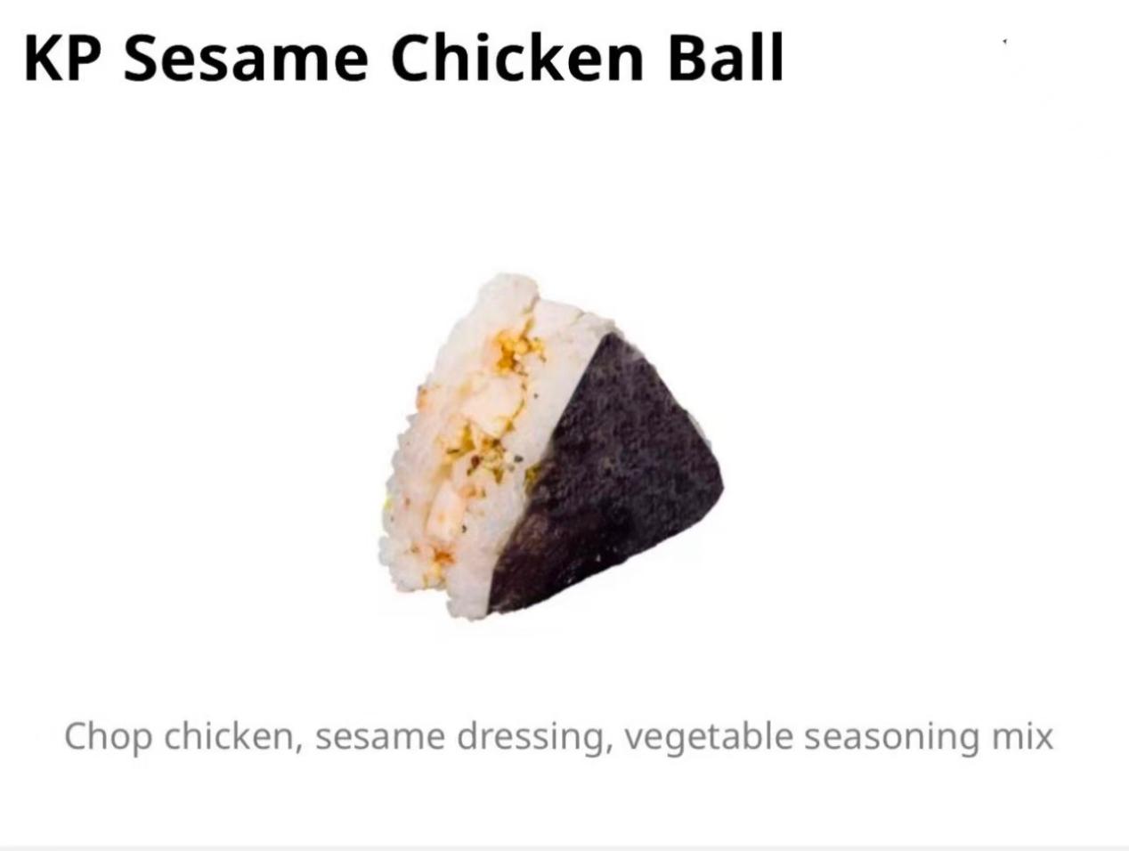 KP Sesame Chicken rice ball