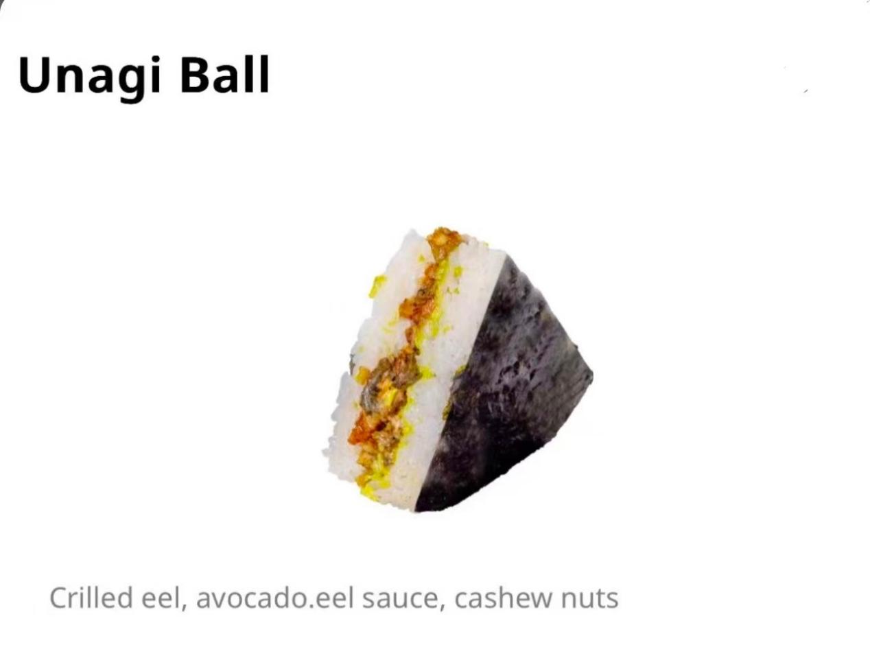 Unagi rice ball